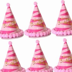 생일꼬깔모자 롤리팝 핑크 6개입 생일고깔