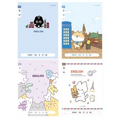 모닝글로리 초등 영어 넓은칸 10줄 노트 A.남아, 랜덤, 2개