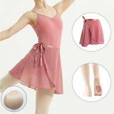 티나벨 성인 취미 발레 입문 레오타드 스커트 타이즈 3종 발레복 세트