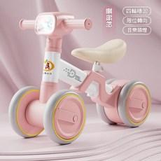 KOKO Scoot 兒童平衡車 四輪穩固 限位轉向, 薔薇粉 - 燈光音樂 - 普通款 - 輪子無燈光, 1個