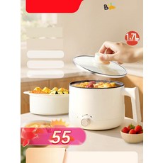 스텐 가마솥 1인용 솥밥 냄비 미니 돌솥밥 뚝배기, 4. 1.7L 아이보리 신형