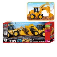 유아 건설장비 불도저 굴착기 완구 세트 포크레인 건설 공사놀이