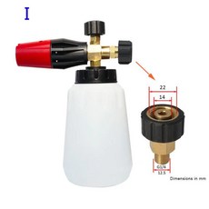 압력 와셔 폼 자동차 세탁기 스노우 랜스 깨끗한 비누 워시, 6. M22 Female, 1cm
