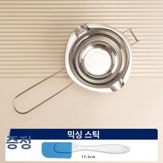 왁스 용해기 전기 가열로 DIY 수제 비누 캔들 만들기, 1개, 400ml