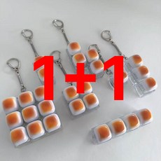 MONI [1+1] 키캡키링 생일선물 키보드 커플템 우정템 버튼 조합 식빵 장난감 2개, 1개, [1+1] 사각 키