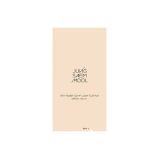 정샘물 스킨 누더 커버 레이어 쿠션 페어라이트 엔 라이트 미디엄 - 본품 리필, 본품만 25 미디엄딥, 1개