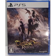 PS5 皇家騎士團 2：重生 中文版, 日版中文版