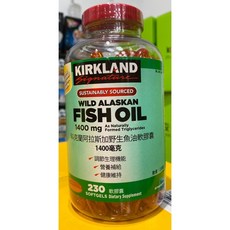 Kirkland Signature 阿拉斯加野生魚油軟膠囊 1400 毫克 230 粒, 1個, 超商取貨