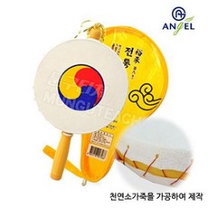 엔젤소고 (가방형) 전통악기 소고