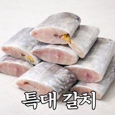 [프리미엄] 오만산 5지 왕갈치 토막, 1개, 1팩 (500g 내외)