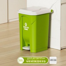 대용량 쓰레기통 분리수거함 보관함 대용량분리수거함 바구니 업소용 주방 폐기물 분리 이동식, 50L 그린 화이트 뚜껑 쓰레기봉투