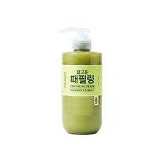 하라즈 결고운 때필링