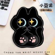 小豆泥 貓咪造型護腕鼠標墊, 1個, 黑豆泥