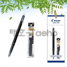파이롯트 프릭션 노크 지워지는 슬림 0.38mm볼펜+리필 세트, 1세트, 0.38mm흑색 1개 + 리필 흑색(3본입) 1개
