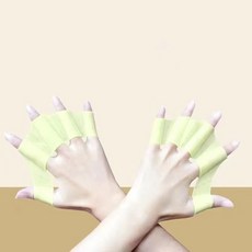 兒童游泳手蹼，水中訓練輔助，提升划水力, 手蹼(黃色)(S)