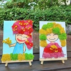[피아트테라리움] DIY 행복한내얼굴만들기 /원예심리상담사1급자격증소유자 제작/ 모스액자 모스액자만들기 원예 원예재료 원예키트 원예심리 단체원예 단체만들기, 물감 미 포함 X