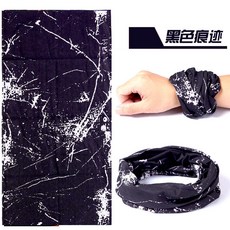 戶外輕薄透氣魔術頭巾兩條裝】速乾護頸防曬面罩女遮臉防風圍脖, 黑色痕跡, 1個