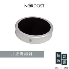 Nordost QPoint 共振調諧器 公司貨 佳盈音響, 1個