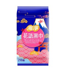 【海淨】花語濕巾(20抽)【兔雜tuzha】, 1個, 20抽