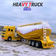 RS7 RC 겸용 합금 자동차 모형 원격조종 수집 장식품 소년 장난감 모델 중장비, 공학 운송차, 물탱크 노란색