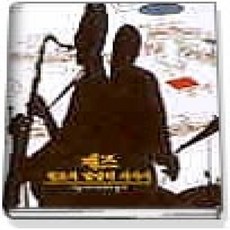 [개똥이네][중고-상] 재즈