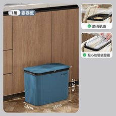 廚房垃圾桶家用大容量帶蓋移動雙層收納彎腰日式多層置物架可優惠, 1個, 如圖