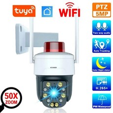 스마트 라이프 줌 보안 카메라 야외 자동 추적 무선 비디오 감시, A. 미국 플러그, 1. Cam no SD card