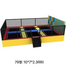 트램펄린 방방이 점핑머신 야외 실내용 공원 놀이 키덜트 트램폴린 대형, 1 001 타입, 1개