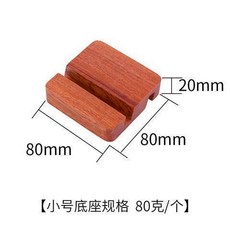 單夾板 A5豎版 點單夾 餐廳酒水展示牌, 沙比利