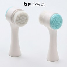 丹丹悅生活 3D雙面矽膠潔面刷 手動洗臉刷 卸妝去黑頭深層清潔刷 綠色, 1個