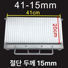 치즈절단기 치즈커팅기 초콜릿 기계 버터 슬라이서, 1개, 모델 41-15mm 두꺼운 버전