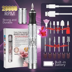 전기 네일 드릴 전문 파일 기계 아크릴 매니큐어 페디큐어 도구, 1개, 7. White -1