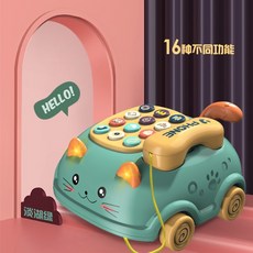 幼齒小舖 貓咪音樂電話機 故事機玩具 益智玩具, 2F_淡湖綠 (貓咪音樂電話機), 1個