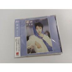 程琳《信天遊》1987專輯 ADMS CD+歌詞本 全新未拆封, 如圖所示
