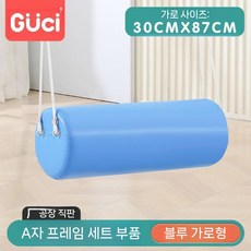 키즈카페 실내그네 흔들 펜션 카페 놀이터 그네 놀이기구, 요코포