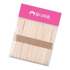 하드바 원목 소 아트스틱 목재공예 학습재료