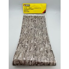Basalt Wall 微縮模型 岩石牆貼紙 64x15cm, 參考詳情頁