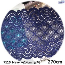 DKLACE-7110 / 자가드 스판 레이스 (폭 14cm 길이 1yd 5yd 10yd기준) / 3 color, 3개, 네이비
