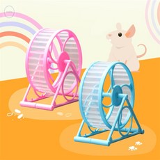 핸스터쳇바퀴 햄스터놀이기구 햄스터쳇바퀴