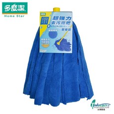 多麼潔Home Star超強力去污拖把替換頭 - 台灣製, 1個