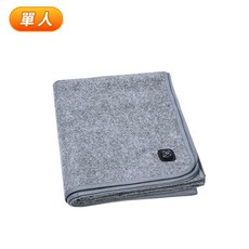 【新客限時下殺】【低電壓更安全】USB速熱電熱毯 發熱墊 加熱墊 保暖床墊 熱敷墊 露營毯 電暖毯 保暖毯 恆, 單人款【160*80公分】