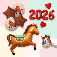 [파티지] 말풍선 세트 / 2026년 말의해 말띠풍선 포토존 새해 신년행사 병오년, 1세트, N2026_12_별별원형 쁘띠 장난감 말풍선 레드