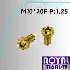 ROYAL M10*20F P:1.25 飛碟頭型鈦合金螺絲, 1個