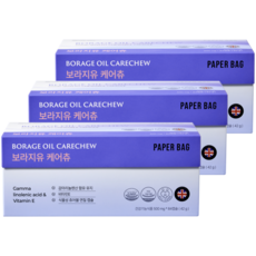 페이퍼백 6주분 감마리놀렌산(GLA) 보라지유 케어츄, 3개, 84정