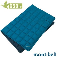 mont-bell 650FP 輕量保暖羽絨毯 M號