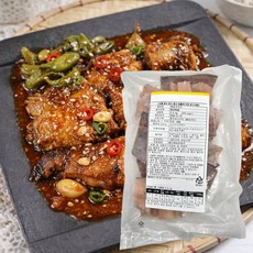 코다리 순살 절단 (가시제거 99%), 1개, 500g