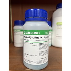황산니켈 시약 500g Nickel Sulfate 10101-97-0
