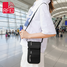 일로움 해킹방지 RFID 차단 여권 가방 크로스백 여권케이스