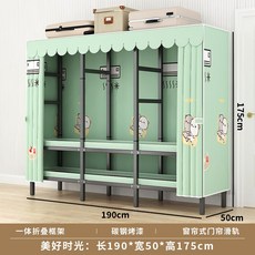 【免安裝】折疊衣櫃立式落地衣架簡易衣櫃臥室傢用免安裝加粗多層收納櫃新款收納櫃 衣櫃 儲物櫃 FNLM, 【免安裝】190CM時光+新升級加厚