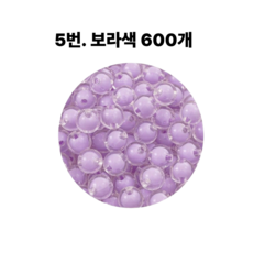 <아이랜드> 이중구슬 8mm 600개, 5 보라